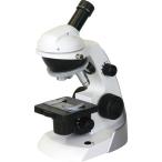 ケンコー　２００倍顕微鏡（スマホアダプター付）   STV-A200SPM  【ギフト対応不可】