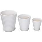 陶器植木鉢３点セット（受皿付） ホワイト  UH10/3DSWH （ギフト対応不可）