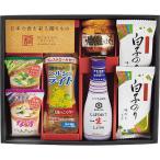 味香門和膳（みかどわぜん）アマノフーズ＆キッコーマン和食詰合せ  MKD-20