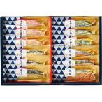 . земля . море . рыба ...(12 порез ) L-12 ( бесплатная доставка ) ( производитель прямая поставка / оплата при получении не возможно ) ( подарок соответствует не возможно )