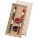 箸＆箸置ペア 宵待月   39121