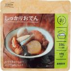 ＩＺＡＭＥＳＨＩ しっかりおでん   635241 保存食  (Q) ギフト対応不可
