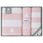 baby GAP автобус * лицо * носовой платок * нагрудник комплект розовый 54-5039350P бесплатная доставка подарок . праздник рождение . праздник подарок 
