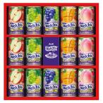 フルーツジュース