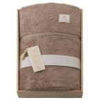 今治謹製　極上タオル　スーペリアル　今治産タオルケット（木箱入） ブラウン GKT2023BR 送料無料 内祝 香典返し 御挨拶 御祝 プレゼント 御歳暮 (Q)