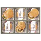  высшее мир сервировочный поднос ... удача .... предмет * Отядзукэ в середине ...KK-20 подарок . праздник внутри праздник .. вернуть .. праздник .. память маленький подарок приветствие закон необходимо . лет ...