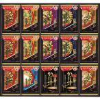  тест .. свободный z dry amanof-z свободный z dry . суп мисо роскошь подарок 30 еда 500Z подарок . праздник внутри праздник .. вернуть .. праздник ... память маленький подарок приветствие ... лет .