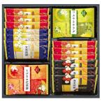 お菓子 ギフト せんべい 金澤兼六製菓 兼六の華 ６種１８枚入 KRN-10R メーカー包装 煎餅 個包装 和菓子 贈り物 お礼 退職 内祝い 快気 手土産 お供え  ▲(sa)