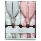 ja карта тканый воротник имеется акрил лучший 2 шт. комплект WAB-125 бесплатная доставка лучший одежда для дома подарок . праздник внутри праздник День почитания пожилых людей сувенир (Q)