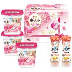 ショッピング洗剤 洗剤セット Ｐ＆Ｇ ボールド ジェルボール ギフトセット PGJB-30E 送料無料 御祝 内祝 香典返し 快気祝い 御礼 記念 粗品 ご挨拶 法要 ギフト