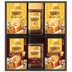  кофе подарок nes Cafe Gold Blend premium подарок N35-GB мгновенный кофе внутри праздник .. вернуть . приветствие . праздник . средний изначальный подарок 