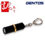  есть перевод специальная цена GENTOS Gentos ключ свет Y1R заряжающийся compact уличный работа LED подарок соответствует не возможно бесплатная доставка (ch^7)