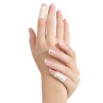 サポーター ヘバーデン 結節 リウマチ 指関節まもりん 2個入 指まもりん（追跡可能メール便 送料無料）（ギフト対応不可）