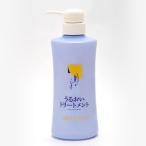 yu. . горячие источники месяц. ....... уход гибкий ...... блеск блеск керосин серия поверхностно-активное вещество не использовался 