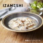 IZAMESHI Deli イザメシ デリ きのこと鶏の玄米スープごはん