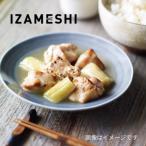 IZAMESHI Delii The mesiteli Toro Toro лук порей. соль .chi gold аварийный запас сохранение еда стратегический запас еда предотвращение бедствий предотвращение бедствий сопутствующие товары предотвращение бедствий товары 