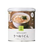 IZAMESI イザメシ おだしじんわり きつねうどん