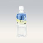 ゆの里月のしずくミネラルウォーター500ml×96本(４ケース)