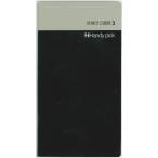 ダイゴー　C5002  Handy pick <SMALL> 見開き2週間3