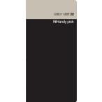 ダイゴー　C5109  Handy pick <LARGE> 見開き1週間20