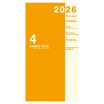 ダイゴー　2026-27年４月始まり　Ｅ１１８３  オレンジ  130×70×2mm  手帳  26-27 HPダイアリー スモール 1Mホリゾンタル