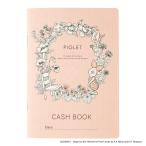 ダイゴー　プーさんA6キャッシュブック ピグレット J1346