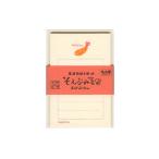 ■ダイゴー　N7372 美濃和紙を使ったそえぶみ箋 名古屋ご当地 えびふりゃぁ