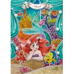 ダイゴー　sisa 3Dポストカード ペーパーシアター アリエル S3647　SALE 商品