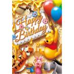 ダイゴー　３Dポストカード ハニーバースデー S3789