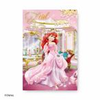 ダイゴー　3Dポストカード アリエル／ドレスルーム S4727