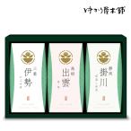  чай. страна ... зеленый чай чай задний ... внутри праздник ... вернуть празднование рождения брак праздник . ответ . видеть Mai . сувенир g230335. покупка 