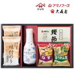 yamasa соя & Омори магазин тест клей внутри праздник ... вернуть празднование рождения брак праздник . ответ . видеть Mai . сувенир g230373. покупка 