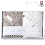 今治ジェンヌ エコリーフ フェイスタオル２枚 内祝い 香典返し 出産祝い 結婚祝い お返し お見舞い 記念品 g230412