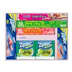 サランラップバラエティギフト 内祝い 香典返し 出産祝い 結婚祝い お返し お見舞い 記念品 g232066