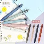 ボールペン 限定 名入れ無料 ジェットストリーム 4&1 (Lite touch ink搭載) 4色 ボールペン & シャープペンシル GIFTOM ギフトム 三菱鉛筆 JETSTREAM