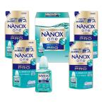 ライオン ナノックスワンPROギフトセットLPS−30 洗剤 洗剤セット ギフト 詰め合わせ 洗濯 液体 詰め替え 粗品 贈答品 内祝 結婚祝い 快気