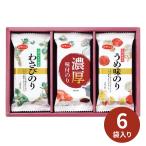 白子のり 味のり バラエティ詰合せ MR-150 海苔 乾物 味付け海苔 お祝い 内祝い お返し 法事 香典返し 新築内祝 快気祝い ギフト