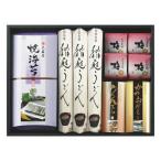膳工房稲庭うどん詰合せ IUS-CEA ギフト うどん 稲庭うどん だし付 セット ご挨拶 内祝い 結婚内祝い 出産内祝い 景品 結婚祝い 出産祝い