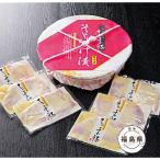 u. расческа . дикий кунжут свинья похоже ...E подарок . мясо мясо подарок свинина похоже .... подарок комплект Fukushima рефрижератор прямая поставка от производителя приветствие внутри праздник . брак внутри праздник . рождение внутри праздник .