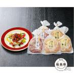 u. расческа . дикий кунжут свинья * date курица Fukushima. мясо 2 товар комплект подарок . мясо мясо подарок свинина курятина набор подарок комплект Fukushima рефрижератор прямая поставка от производителя приветствие внутри праздник .