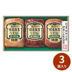 . глициния ветчина легкий соль отделка подарок GMU-35 (.. период :12 месяц 17 до дня ) подарок по случаю конца года новогоднее поздравление Новый год зима подарок 2025 брак праздник . празднование рождения новое здание праздник ..