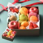 冬の果物コフレ (11月下旬〜12月中旬順次発送) (承り期間：12月8日まで) お歳暮 年賀 年始 冬ギフト 2025 結婚祝い 出産祝い 新