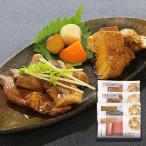  Ogawa магазин . мясо .. рыба. .....SZB3 подарок по случаю конца года новогоднее поздравление Новый год зима подарок 2026 брак праздник . празднование рождения новое здание праздник .