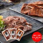 �{�� �u�ׂ����@�v ���^���H�ה�׃Z�b�g �M�t�g ���� ��� ������ ���؂� �ׂ����@ �� ���X �����A ���j�� �������j�� �o�Y���j�� �i�i ����