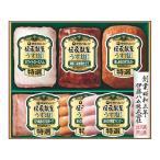 . глициния ветчина легкий соль отделка подарок GMU-4V (.. период :12 месяц 17 до дня ) подарок по случаю конца года новогоднее поздравление Новый год зима подарок 2025 брак праздник . празднование рождения новое здание праздник ..