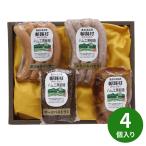  ветчина ателье столица . подарок (HM-38) подарок по случаю конца года новогоднее поздравление Новый год зима подарок 2025 брак праздник . новое здание праздник .. работа праздник . популярный стандартный высококлассный память день .. рука земля производство 