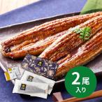  угорь приятный Kyushu производство .....2 хвост комплект (11 месяц 1 день после последовательный отправка ) (.. период :12 месяц 16 до дня ) подарок по случаю конца года новогоднее поздравление Новый год зима подарок 2025 брак праздник . рождение 