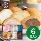 . небо .... лёд нет .-. хлеб 6 шт HTQ-01A (.. период :12 месяц 16 до дня ) подарок по случаю конца года новогоднее поздравление Новый год зима подарок 