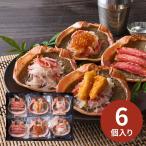  краб miso .. пик комплект TA-124 (.. период :12 месяц 16 до дня ) подарок по случаю конца года новогоднее поздравление Новый год зима подарок 2025 брак праздник .