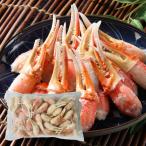  Boyle ... краб коготь 430304 (11 месяц 4 день после последовательный отправка ) (.. период :12 месяц 18 до дня ) подарок по случаю конца года новогоднее поздравление Новый год зима подарок 2025 брак праздник . рождение 